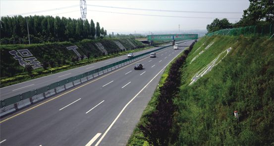 郑州至尧山高速公路（s88）