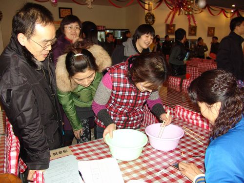 公司举办“庆元旦、迎新年”员工游艺活动 公司举办“庆元旦、迎新年”员工游艺活动