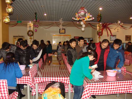 公司举办“庆元旦、迎新年”员工游艺活动 公司举办“庆元旦、迎新年”员工游艺活动