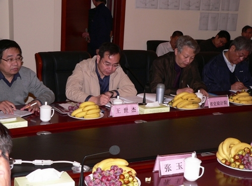 嵩县至栾川高速公路施工图外业顺利通过验收 嵩县至栾川高速公路施工图外业顺利通过验收