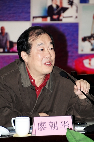 公司举办“原交通设计院院长王用中大师从业50年座谈会暨桥梁技术创新论坛” 公司举办“原交通设计院院长王用中大师从业50年座谈会暨桥梁技术创新论坛”