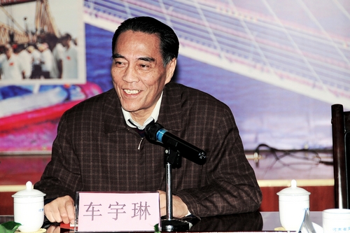 公司举办“原交通设计院院长王用中大师从业50年座谈会暨桥梁技术创新论坛” 公司举办“原交通设计院院长王用中大师从业50年座谈会暨桥梁技术创新论坛”