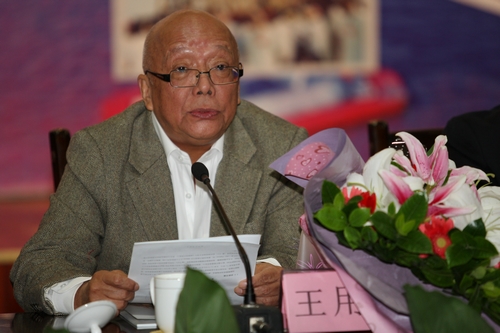 公司举办“原交通设计院院长王用中大师从业50年座谈会暨桥梁技术创新论坛” 公司举办“原交通设计院院长王用中大师从业50年座谈会暨桥梁技术创新论坛”