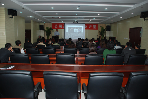 公司举行消防安全知识讲座及消防演练活动 公司举行消防安全知识讲座及消防演练活动