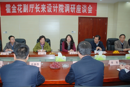 霍金花副厅长一行莅临公司检查指导工作 霍金花副厅长一行莅临公司检查指导工作