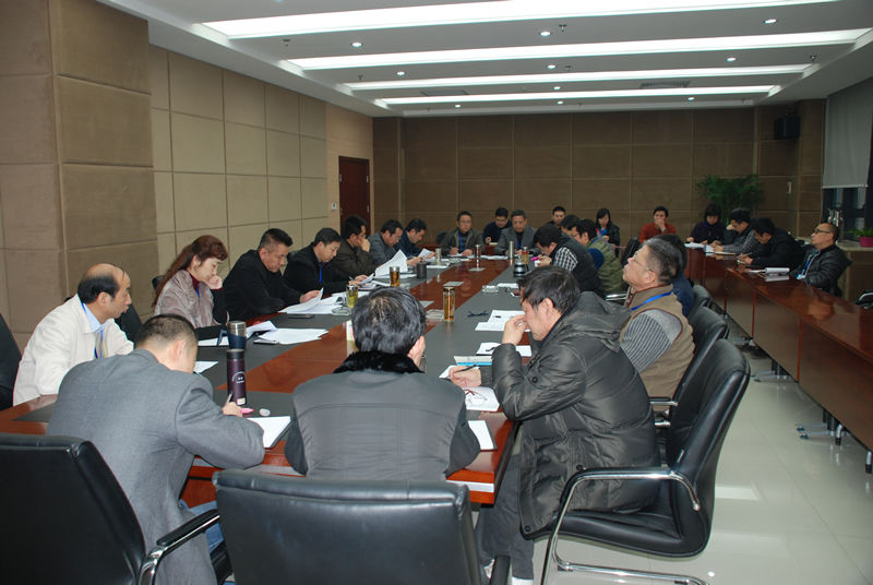 公司召开2015年度部门（单位）工作思路、工作措施汇报会