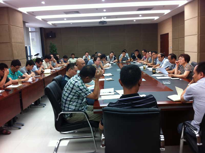 公司召开设计代表座谈会