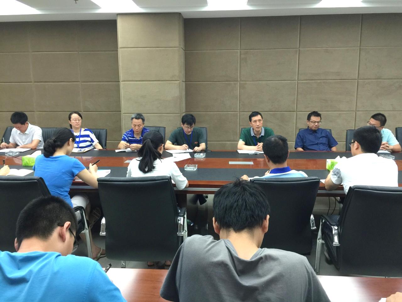 设计一院召开上半年工作总结及下半年工作推进会