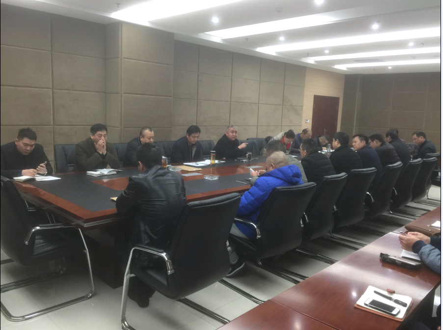 公司研究中心项目总部办公大楼专项工程建设动员会召开