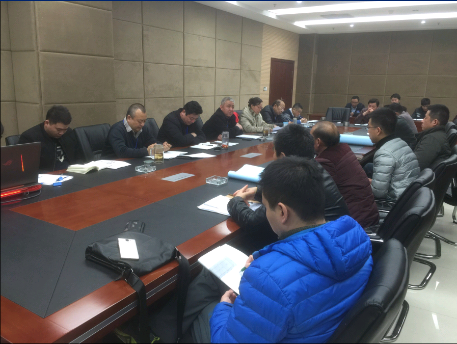 建设管理办公室召开公司研究中心项目总部办公大楼施工bim技术交流会