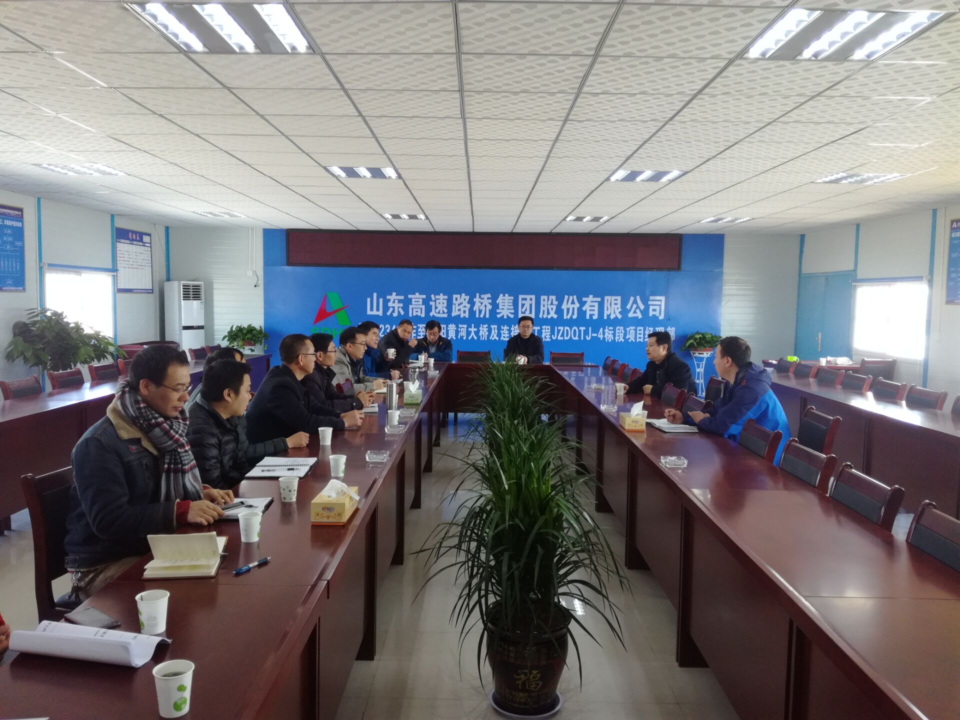 公路与水运设计院开展国道234线焦作至荥阳黄河大桥及连接线工程设计回访