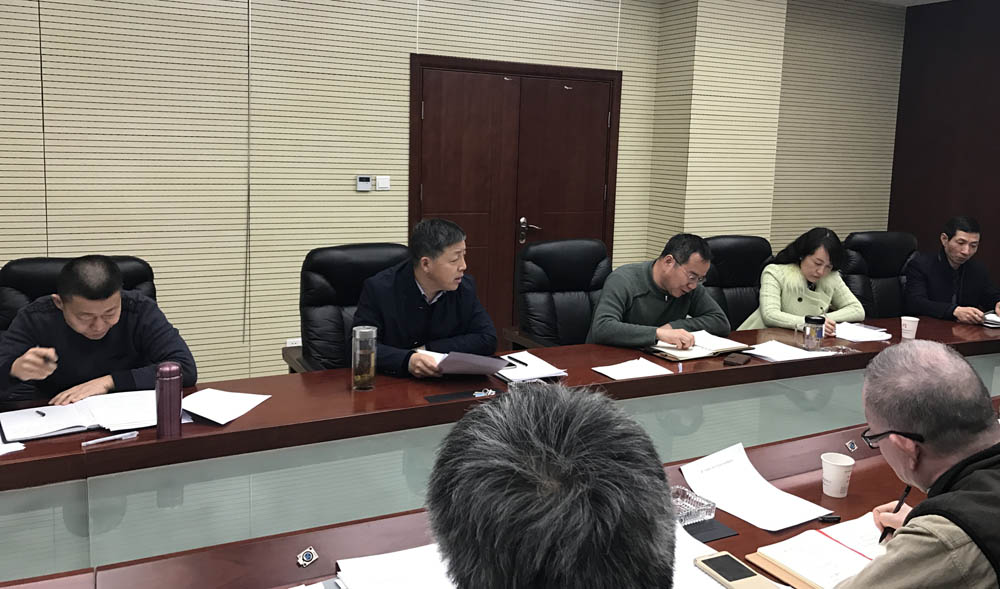 第一次国际工程工作总结与业务展望会