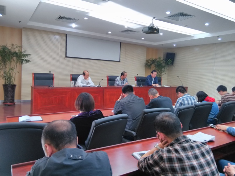 公司组织召开2017年前期项目第二次技术质量分析会