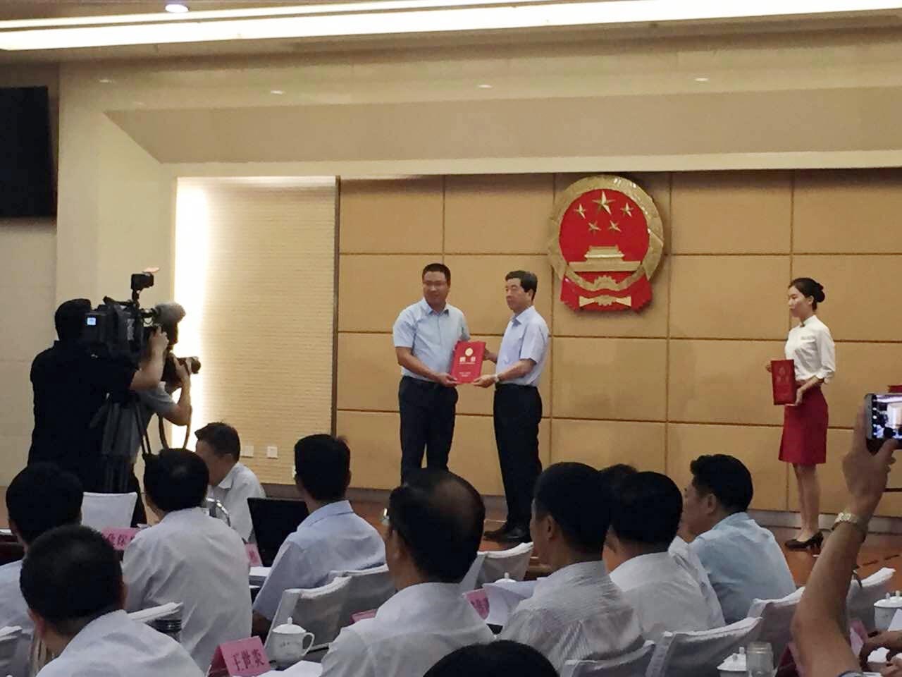 公司副总工程师王振民受聘河南省城乡规划专家委员会委员