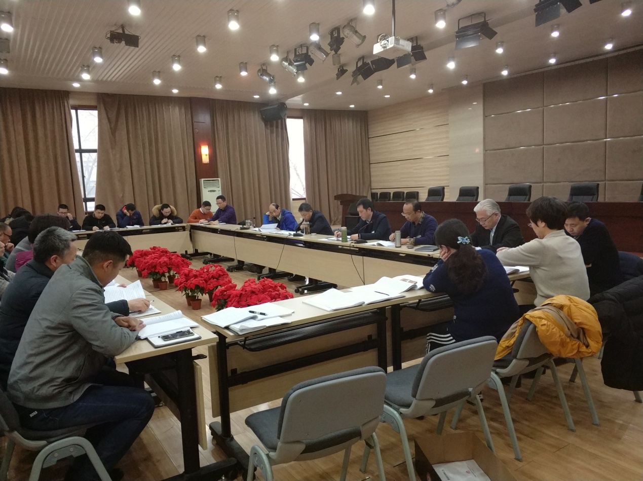 公司召开“提升设计品质、升级服务模式”座谈会