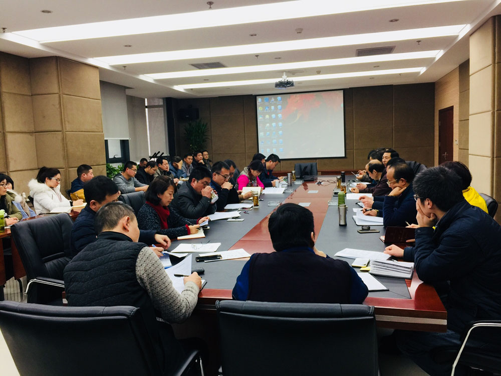 公司召开生产管理有关规定和要求宣讲及项目管理座谈会