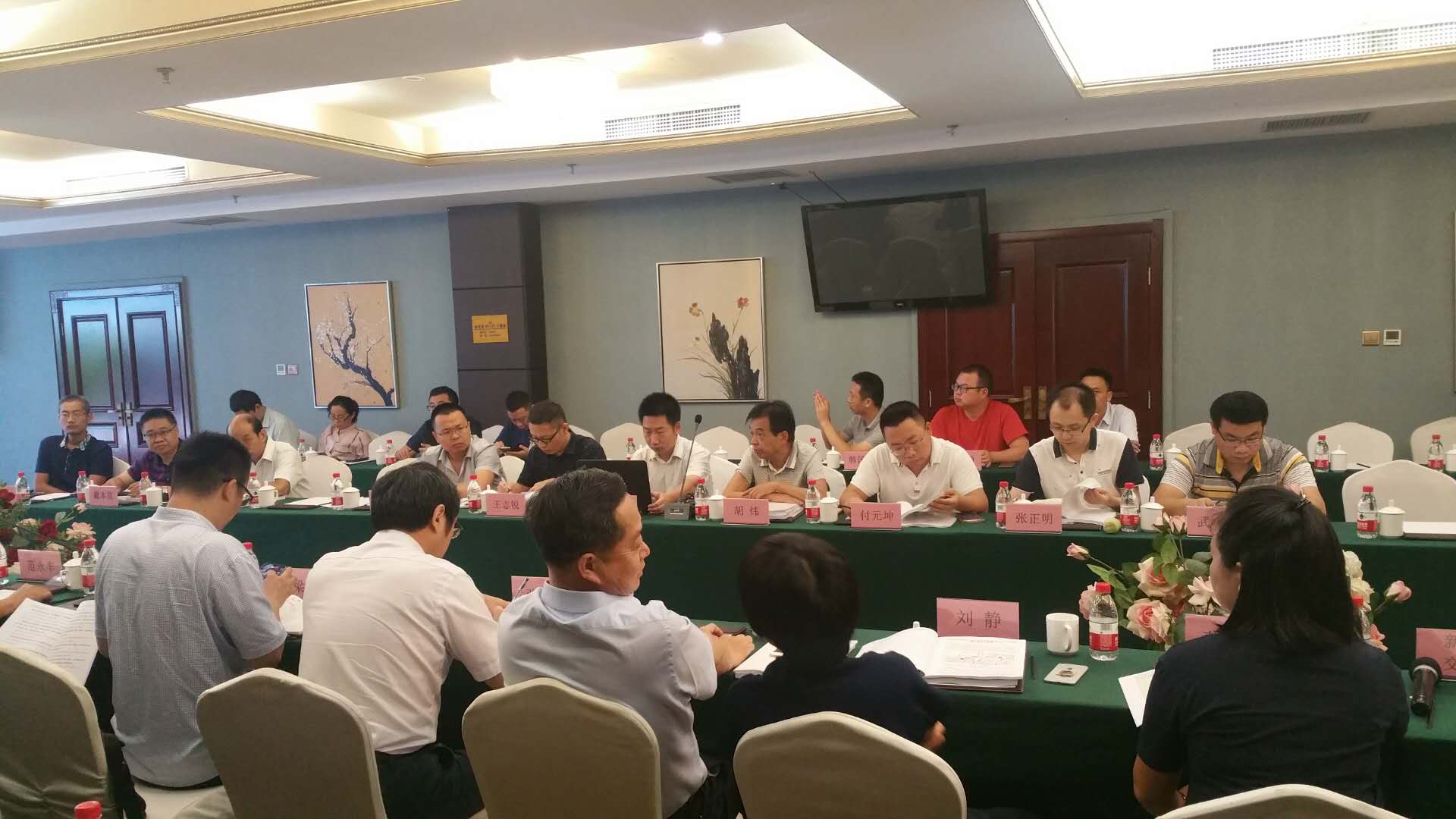 公司承接的沿太行高速公路新乡段施工图设计由省交通运输厅组织评审