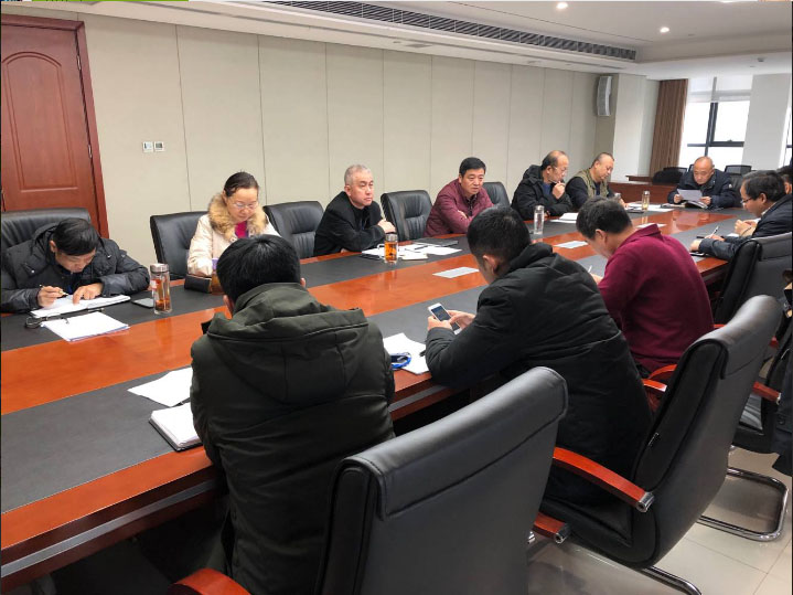 公司建设管理办公室组织召开建设项目年度工作“回头看”活动