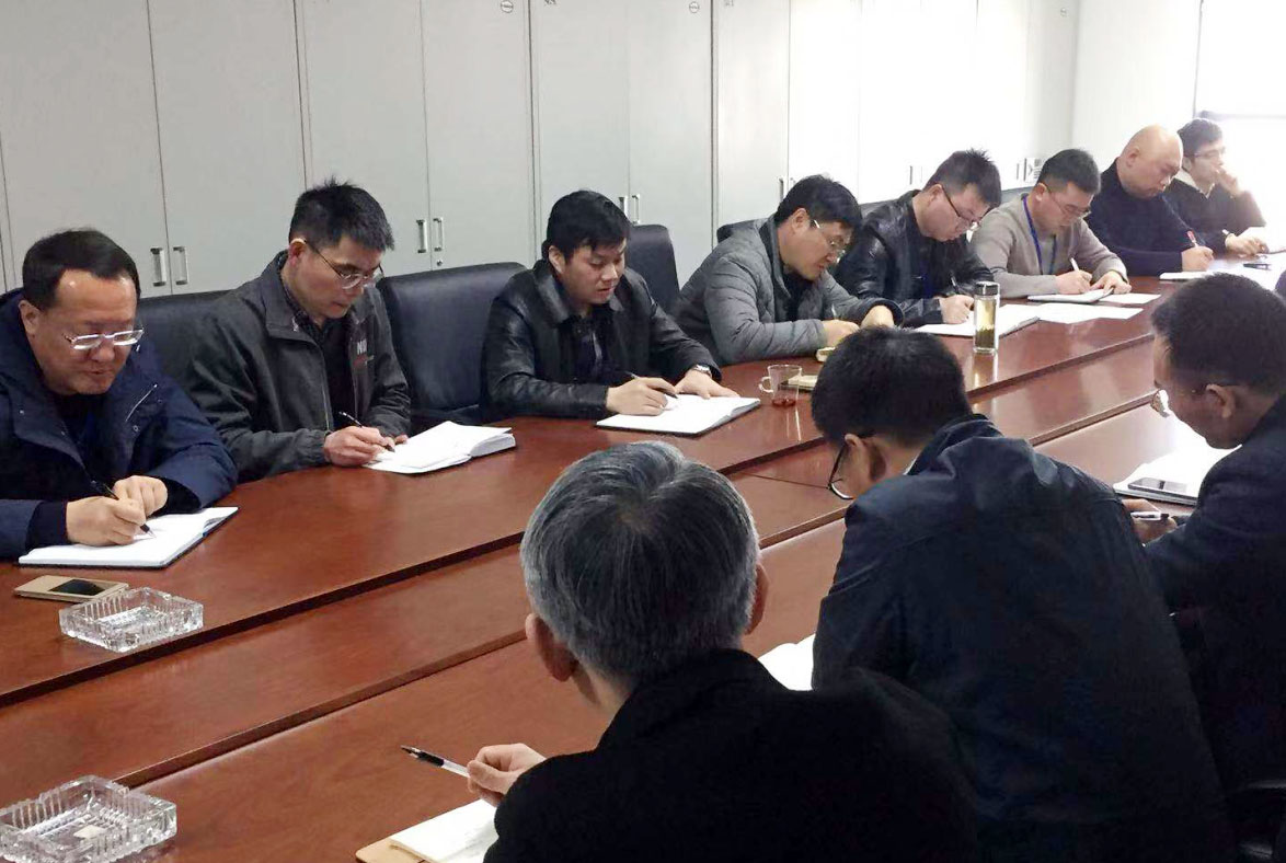 工程测绘与地理信息研究院组织召开基础测绘保障提升会