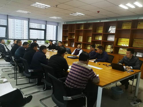 高建公司召开生产管理座谈会