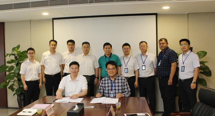 公司与中冶中原签署战略合作框架协议