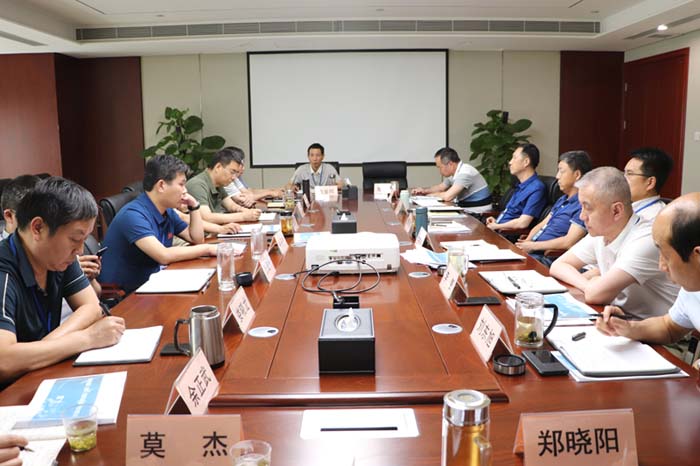 公司召开“不忘初心 牢记使命”主题教育动员大会