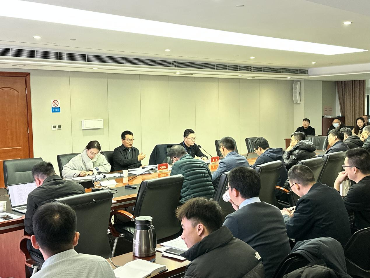 公司召开2024年一季度区域经营专项会议